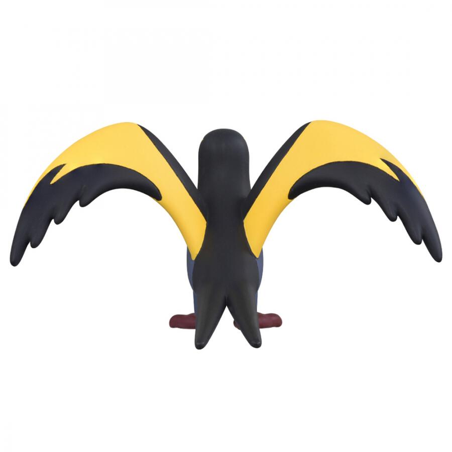 Pokemon Moncolle Kilowattrel MS-47