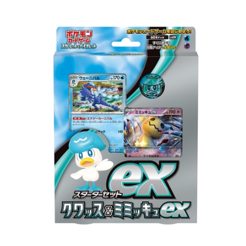 Starter Set - Pokemon Card Game Scarlet & Violet Starter Set EX Quassy & Mimikyu EX