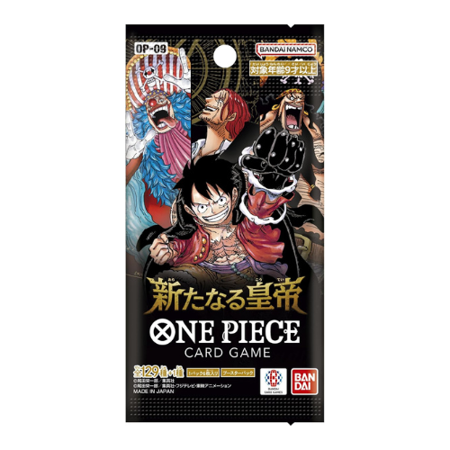 One Piece Card Game - The New Emperor Booster OP-9 Pack