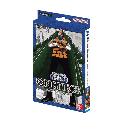 One Piece Starter Deck - Seven Warlords of the Sea ST-03