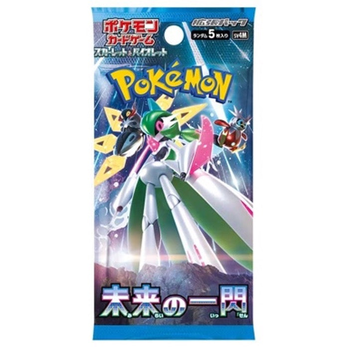 Pokemon Scarlet and Violet Booster Pack - A flash of the future