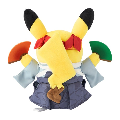 Pokemon Plush Cheer Pikachu