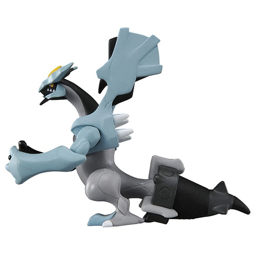 Pokemon Moncolle Black Kyurem ML-11