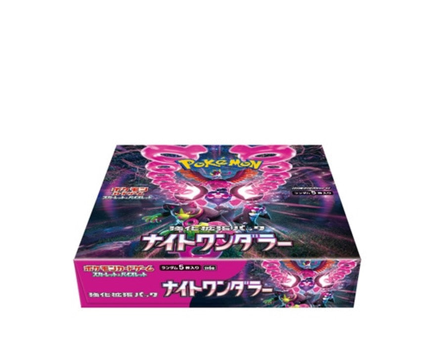 Pokemon Scarlet and Violet Booster Box - Night Wanderer