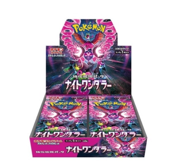 Pokemon Scarlet and Violet Booster Box - Night Wanderer