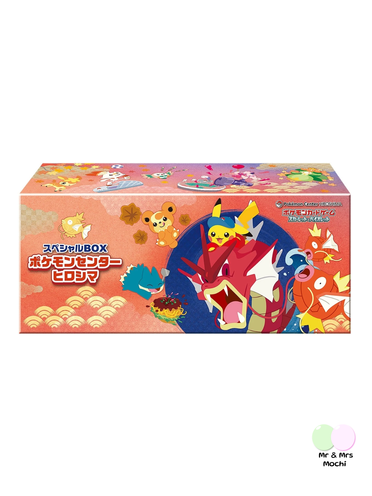 2025 Japanese Pokemon Center Tohoku Hiroshima Fukuoka Special Box set - Sealed