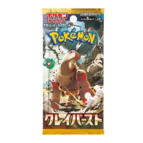 Pokemon Scarlet and Violet Booster Pack - Clay Burst