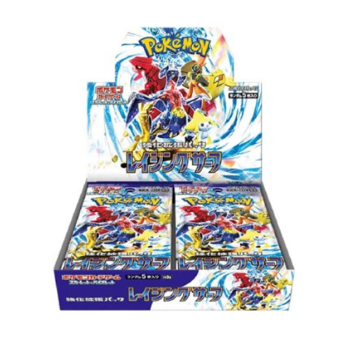 Pokemon Scarlet and Violet Booster Box - Raging Surf