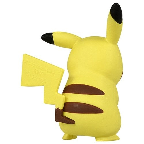 Pokemon Moncolle Pikachu MS-01