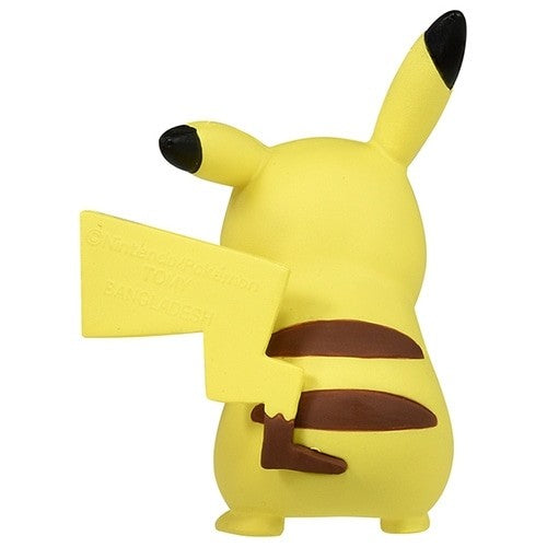 Pokemon Moncolle Pikachu MS-01