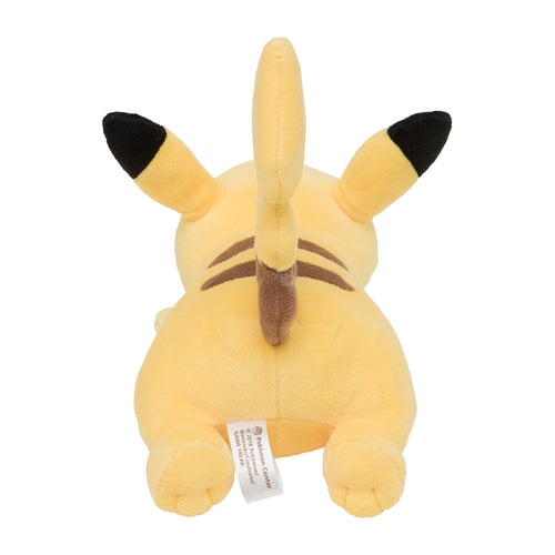 Pokemon Plush Running Pikachu