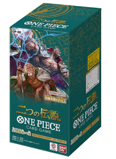 One Piece Card Game - Two legends OP-08 BOX
