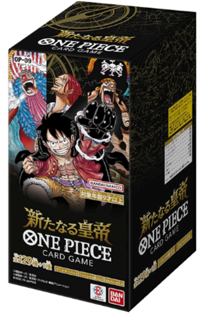 One Piece Card Game - The New Emperor Booster OP-9 BOX
