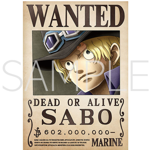 One Piece Official Navy Wanted Poster - Sabo