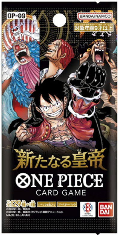 One Piece Card Game - The New Emperor Booster OP-9 Pack