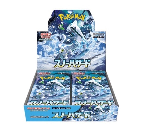 Pokemon Scarlet and Violet Booster Box - Snow Hazard
