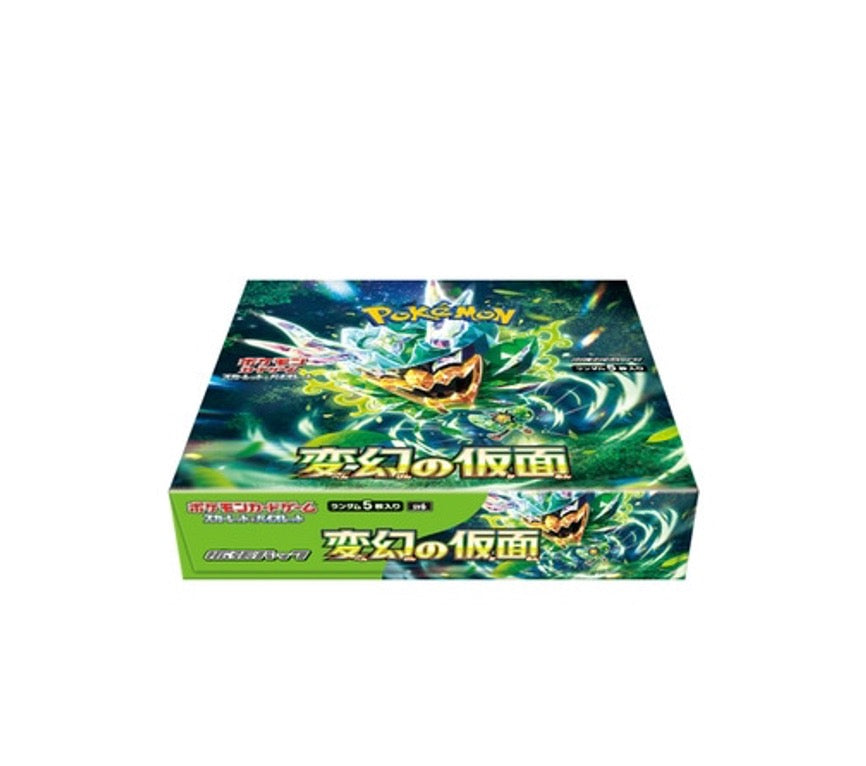 Pokemon Scarlet and Violet Booster Box - Transfiguration Mask