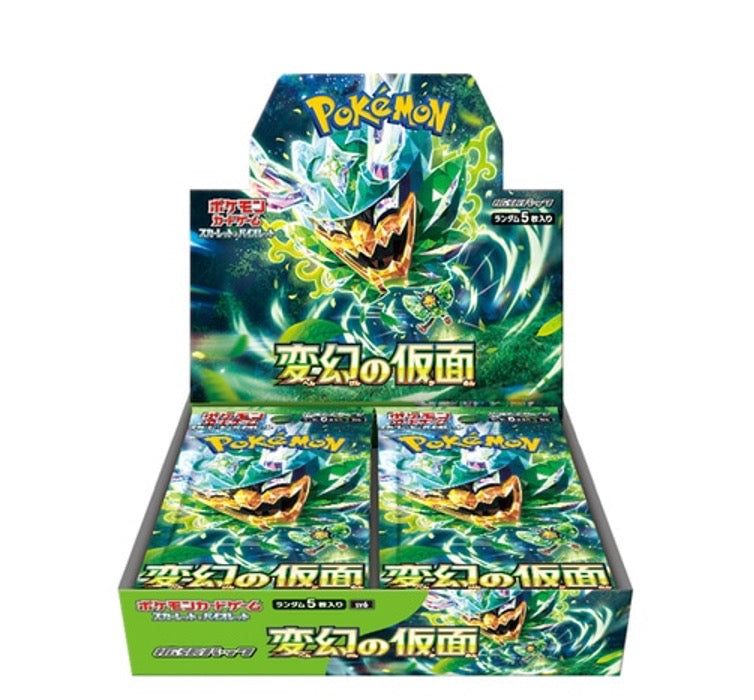 Pokemon Scarlet and Violet Booster Box - Transfiguration Mask