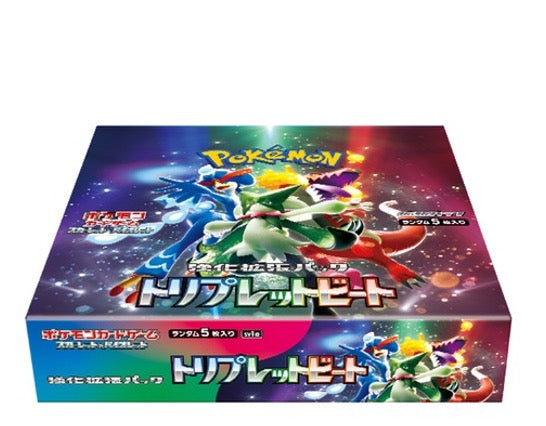 Pokemon Scarlet and Violet Booster Box - Triplet Beat