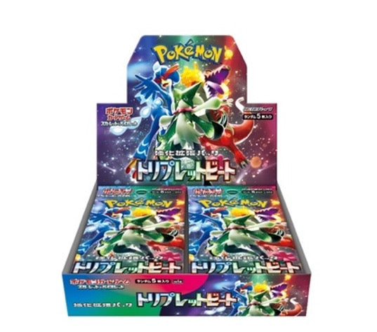 Pokemon Scarlet and Violet Booster Box - Triplet Beat