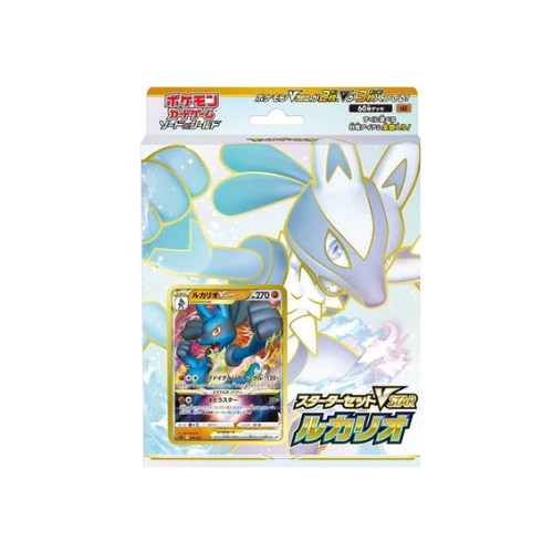 Starter Set - Pokemon Card Game Sword & Shield Starter Set VSTAR Lucario