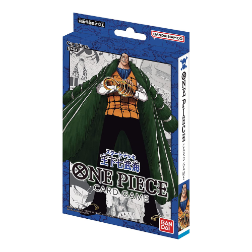 One Piece Starter Deck - Seven Warlords of the Sea ST-03