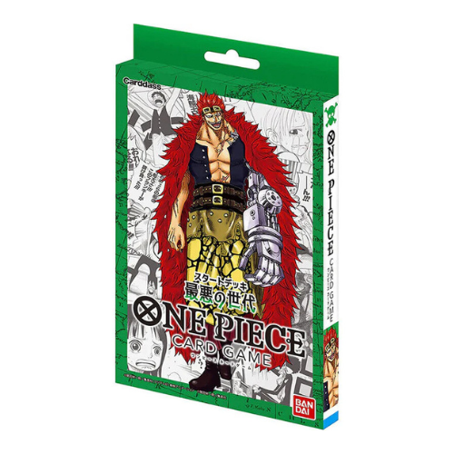 One Piece Starter Deck - Worst Generation ST-02