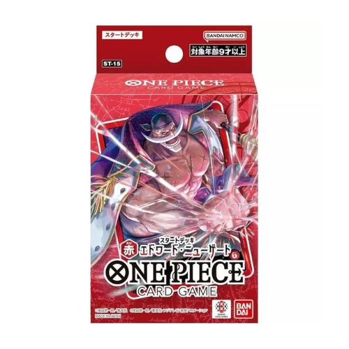 One Piece Starter Deck - Red Edward Newgate ST-15
