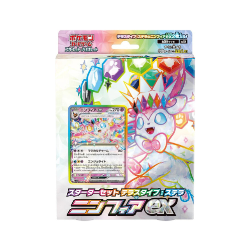 Starter Set - Pokemon Card Game Scarlet & Violet Starter Set Terrace Type Stella Sylveon EX