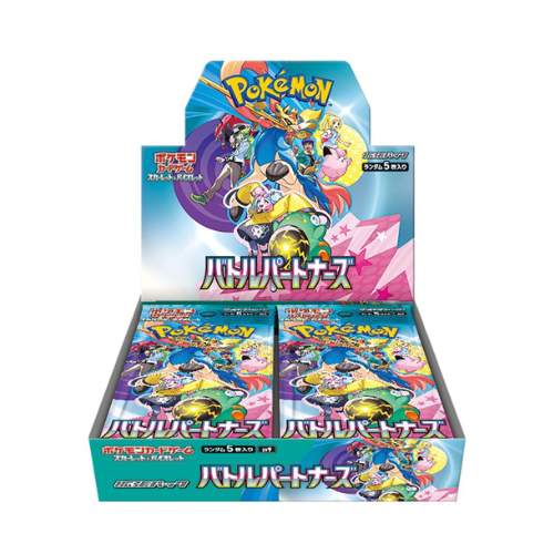Pokemon Scarlet and Violet Booster Box - Battle Partners
