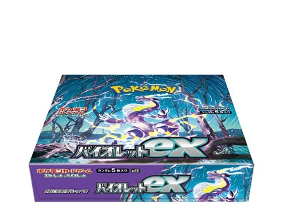 Pokemon Scarlet and Violet Booster Box - Violet ex