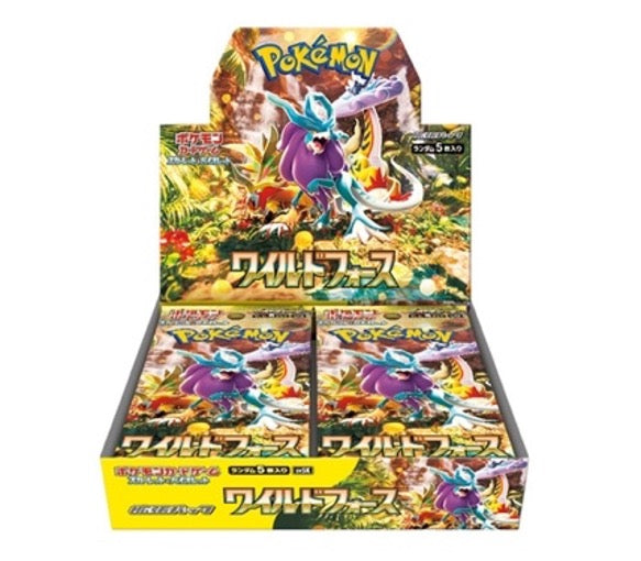 Pokemon Scarlet and Violet Booster Box - Wild Force