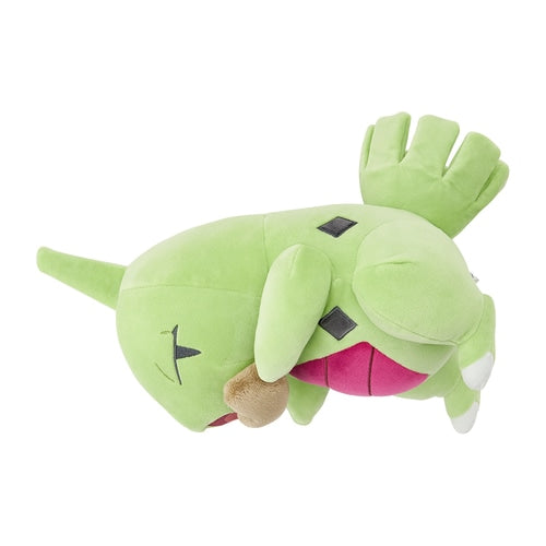 Pokemon Plush Sleep Goodnight Larvitar