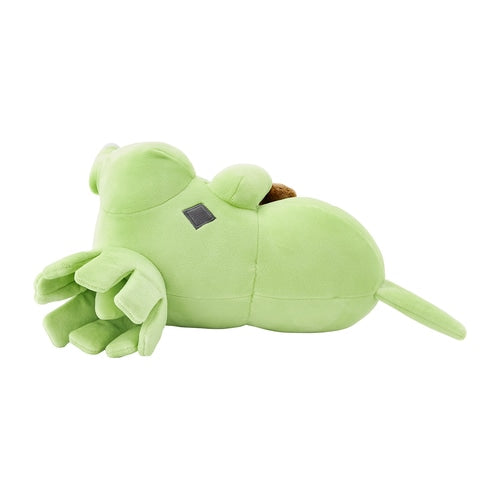 Pokemon Plush Sleep Goodnight Larvitar
