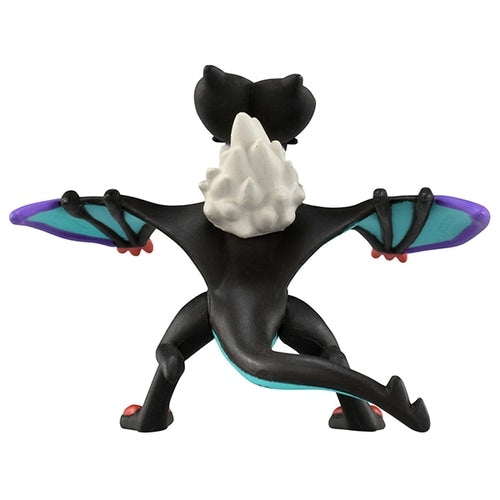 Pokemon Moncolle Noivern MS-43