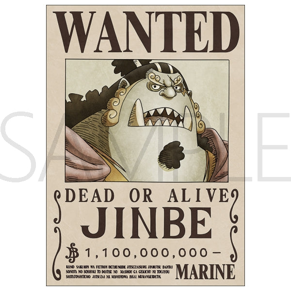 One Piece Official Navy Wanted Poster - Jinbe