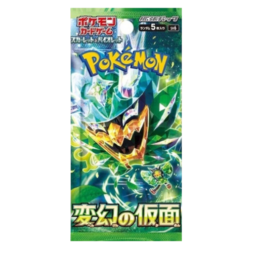 All TCG