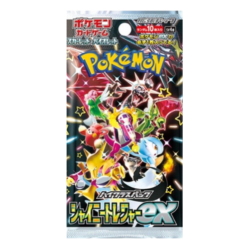 Pokemon Booster Pack and promo