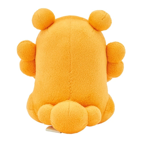 Pokemon Plush Saiko Soda Refresh Bidoof