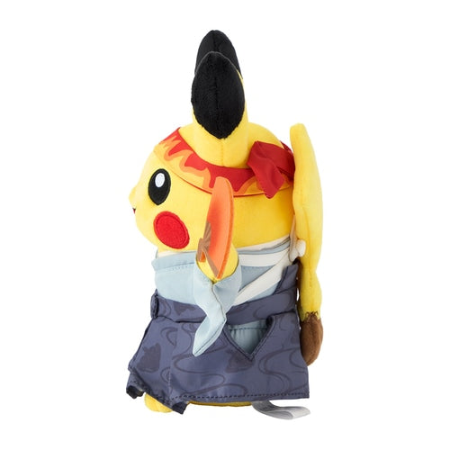 Pokemon Plush Cheer Pikachu