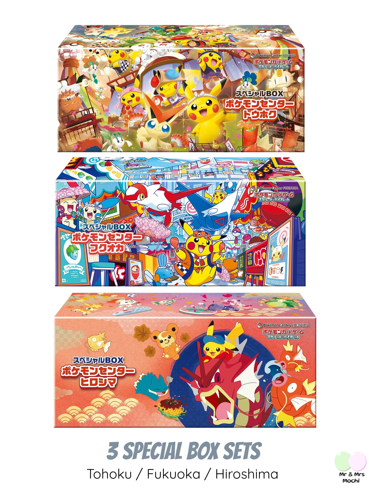 2025 Japanese Pokemon Center Tohoku Hiroshima Fukuoka Special Box set - Sealed