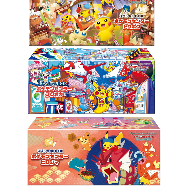 2025 Japanese Pokemon Center Tohoku Hiroshima Fukuoka Special Box set
