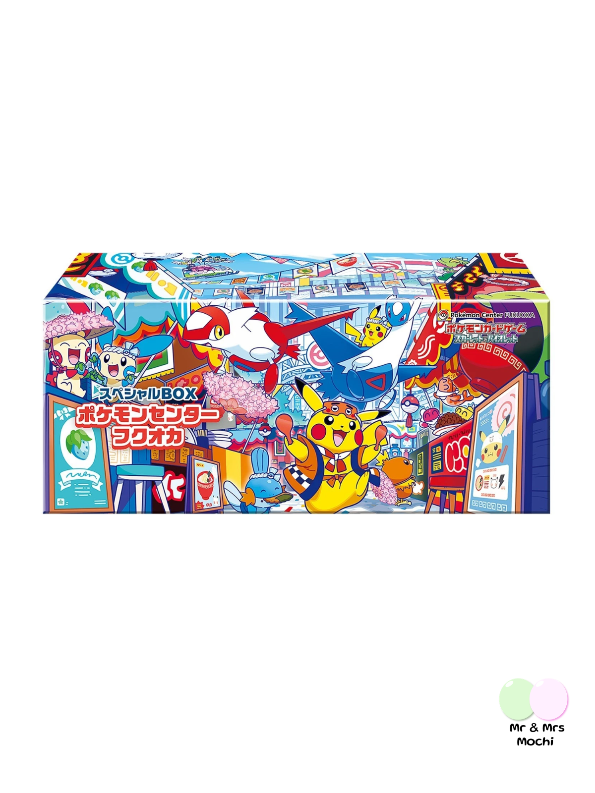 2025 Japanese Pokemon Center Tohoku Hiroshima Fukuoka Special Box set - Sealed
