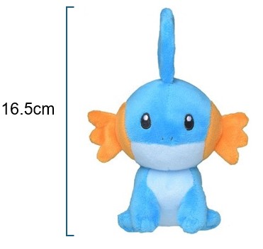 Pokemon Plush Toy Mudkip #258 [Mini size]