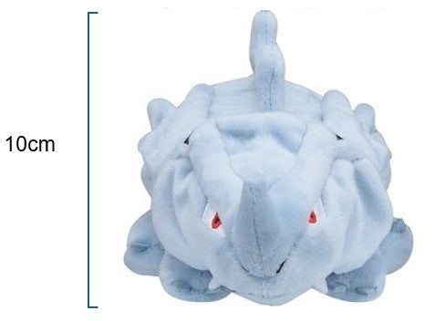 Pokemon Plush Toy Rhyhorn #111 [Mini size]