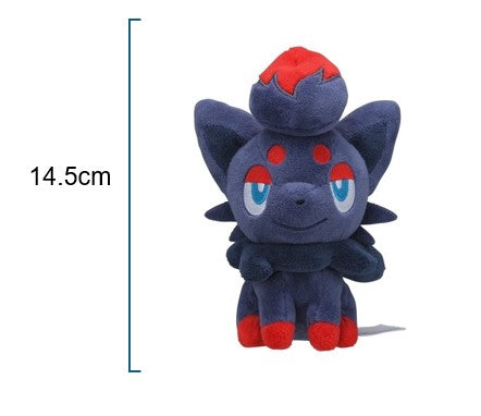 Pokemon Plush Toy Zorua #570