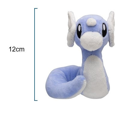 Pokemon Plush Toy Dratini #147 [Mini size]