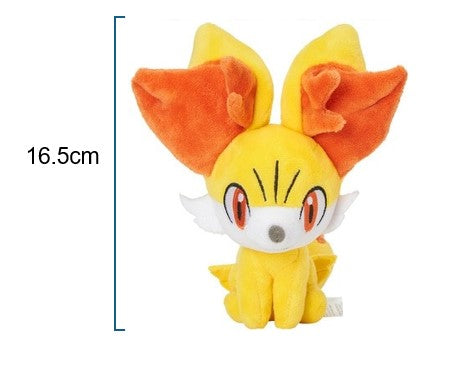Pokemon Plush Toy Fennekin #653 [Mini size]