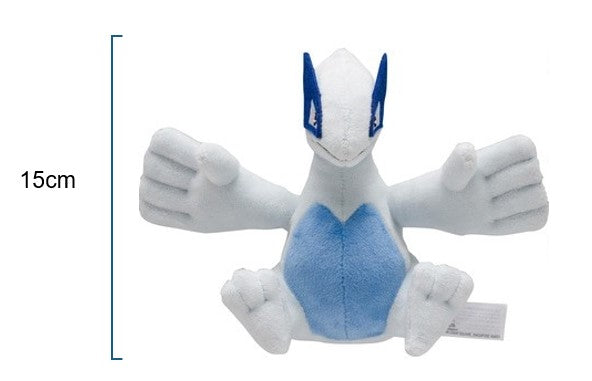 Pokemon Plush Toy Lugia #249 [Mini size]
