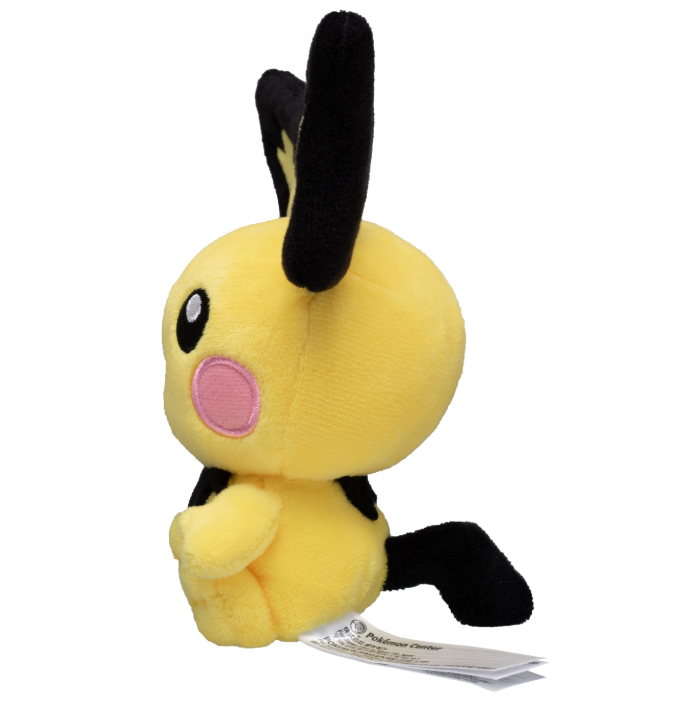 Pokemon Plush Toy Pichu #172 [Mini size]
